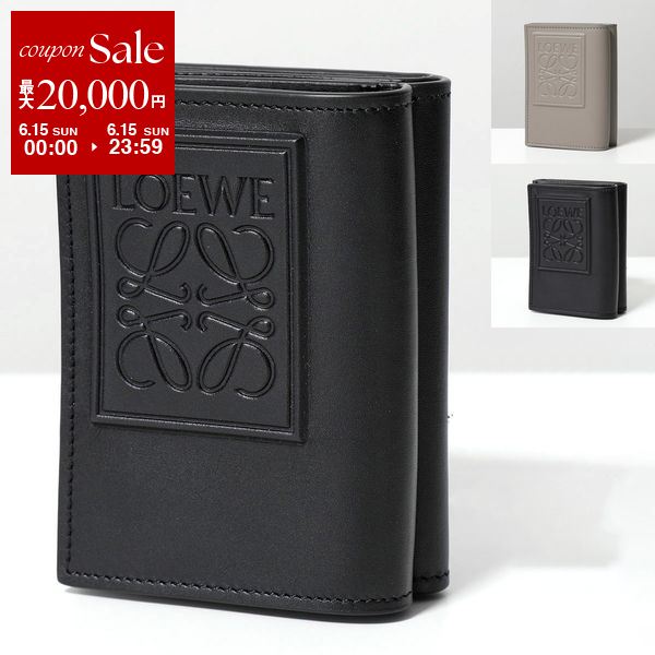 【6/15限定・最大2万円OFFクーポン配布中】LOEWE ロエベ 三つ折り財布 TRIFOLD トライフォールド C565TR2X04 メンズ サテンカーフ レザー アナグラム ミニ財布 カラー6色のサムネイル