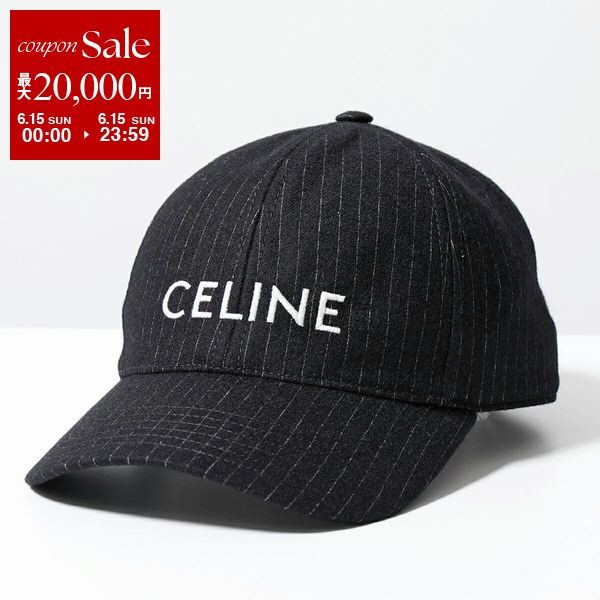 CELINE セリーヌ ベースボールキャップ 2AUS9495R.38CE レディース ストライプ 