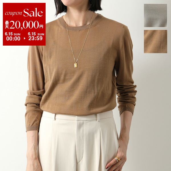 【6/15限定・最大2万円OFFクーポン配布中】MAX MARA マックスマーラ ニット PESCO
