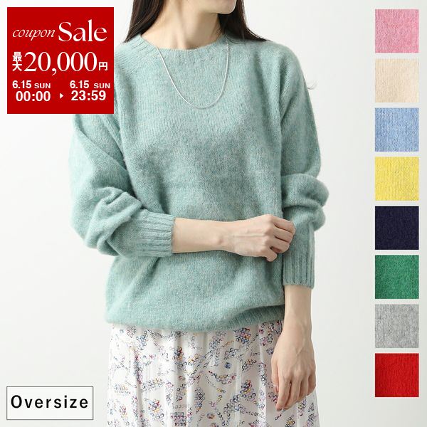 【6/15限定・最大2万円OFFクーポン配布中】Harley of Scotland ハーレーオブス