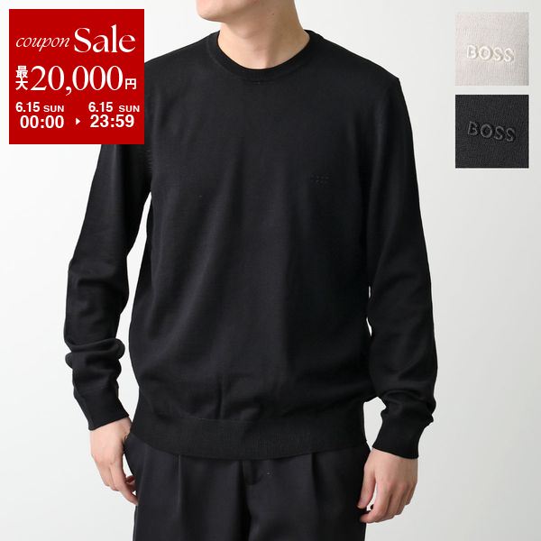 【6/15限定・最大2万円OFFクーポン配布中】HUGO BOSS ヒューゴボス セーター BOTT