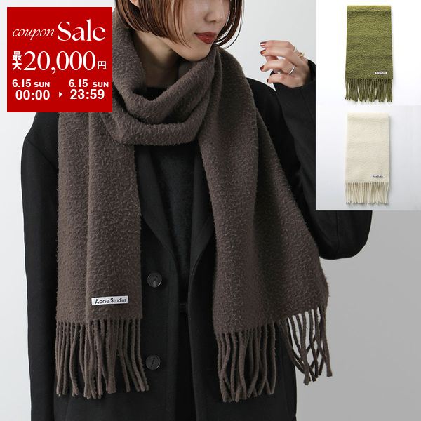 楽天市場】acne studios（生産国イタリア）（マフラー・スカーフ