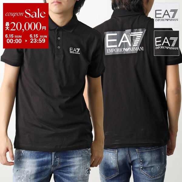 【6/15限定・最大2万円OFFクーポン配