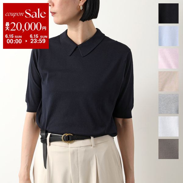 【6/15限定・最大2万円OFFクーポン配布中】JOHN SMEDLEY ジョンスメドレー ポロシャ