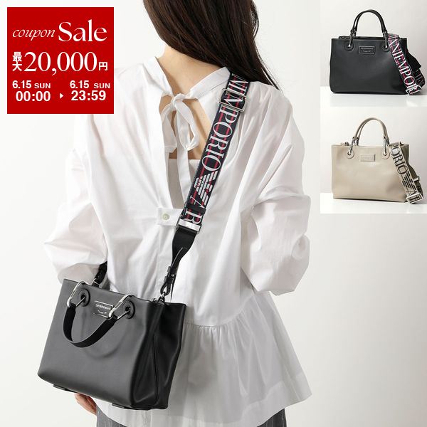 【6/15限定・最大2万円OFFクーポン配
