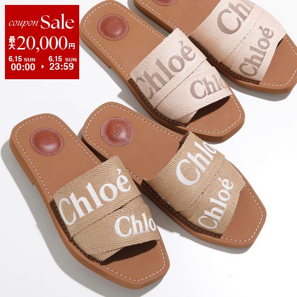 【6/15限定・最大2万円OFFクーポン配布中】Chloe クロエ サンダル WOODY ウッディ 