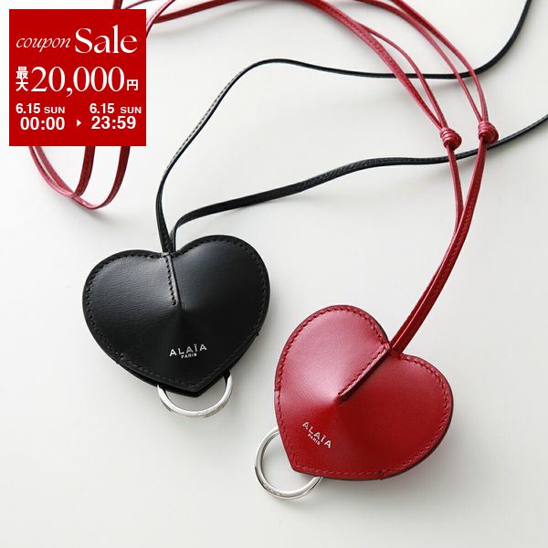 ALAIA アライア キーチェーン LE COEUR ル クール AA1P044C0Y75 レディー