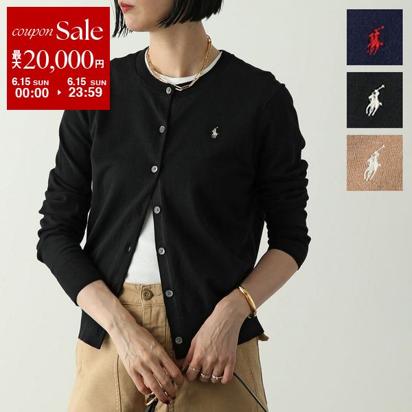 【6/15限定・最大2万円OFFクーポン配布中】Polo Ralph Lauren ポロ ラルフロー