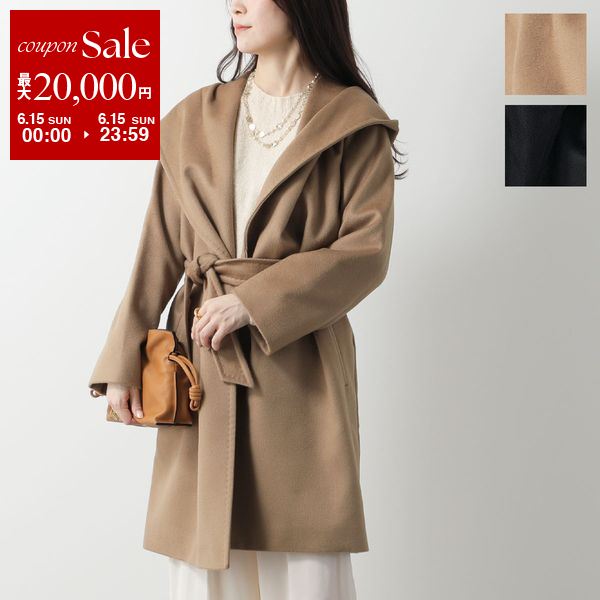 MAX MARA Studio マックスマーラ ステュディオ ガウンコート NEWMANG ニューマ