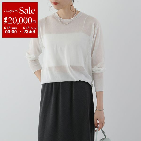 【6/15限定・最大2万円OFFクーポン配布中】IHATOV イーハトーブ シアーニット Sheer