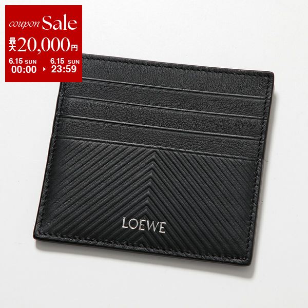 LOEWE】ロエベ ビジネス カードホルダー レザー ロゴ 名刺入れ