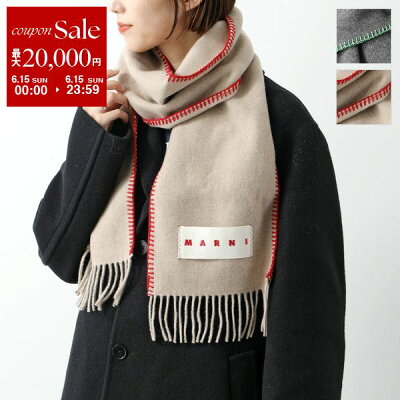 MARNI マルニ マフラー SCZC0068Y0 UAW031 レディース ロゴ フリンジ ウール混カシミヤ フェルト ストール スカーフ カラー2色