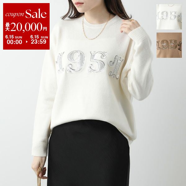 【6/15限定・最大2万円OFFクーポン配布中】MAX MARA マックスマーラ セーター PLAT