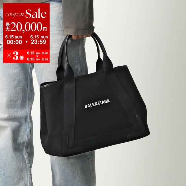 Balenciaga JUMBO ミラーロゴ キャンバストートバッグ S