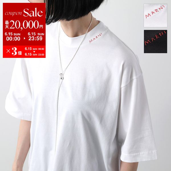 【6/15限定・最大2万円OFFクーポン配布中】MARNI マルニ Tシャツ HUMU0223X5 