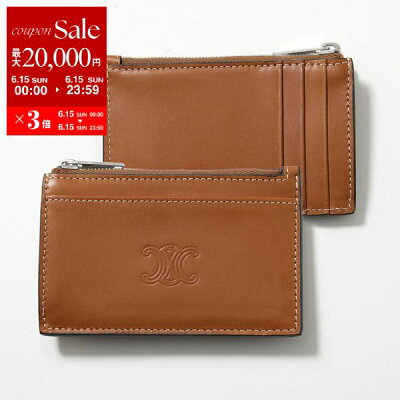 CELINE セリーヌ コインケース 10F993FQ5.04LI メンズ レディース トリオンフ カードケース フラグメントケース ミニ財布 小銭入れ Tan【po_sannn】