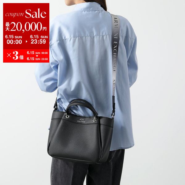 【6/15限定・最大2万円OFFクーポン配