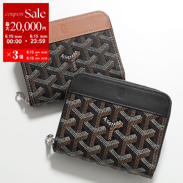 【6/15限定・最大2万円OFFクーポン配布中】GOYARD ゴヤール 二つ折り財布 MATIGNO ...