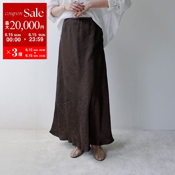 【6/15限定・最大2万円OFFクーポン配布中】marmors マルモア ナロースカート bias 