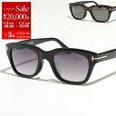 【6/15限定・最大2万円OFFクーポン配布中】TOM FORD トムフォード サングラス Snowdon スノードン 007 TF237-F FT237-F メンズ ウェリントン型 セルフレーム アイウェア カラー2色【po_sannn】(4)