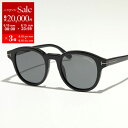 【6/15限定・最大2万円OFFクーポン配布中】TOM FORD トム...(4)