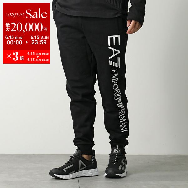 【6/15限定・最大2万円OFFクーポン配