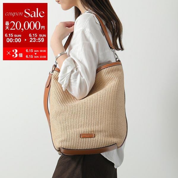 【6/15限定・最大2万円OFFクーポン配布中】GIANNI CHIARINI ジャンニキアリーニ トートバッグ VANESSA M ヴァネッサ BS 11387 CST-DNM レディース ショルダーバッグ ラフィア調 デニム ホーボーバッグ 鞄 NATURE 【po_sannn】のサムネイル