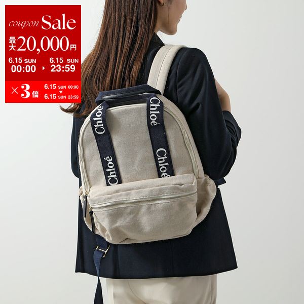 Chloe 25SSモデル クロエ シグネチャーロゴ バックパック CHLOE