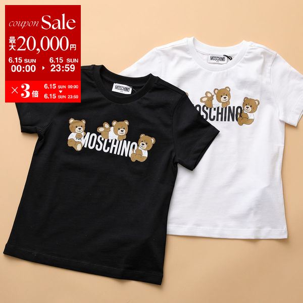 MOSCHINO KIDS モスキーノ キッズ 半袖Tシャツ HUM059 LAA23 ガールズ ボ