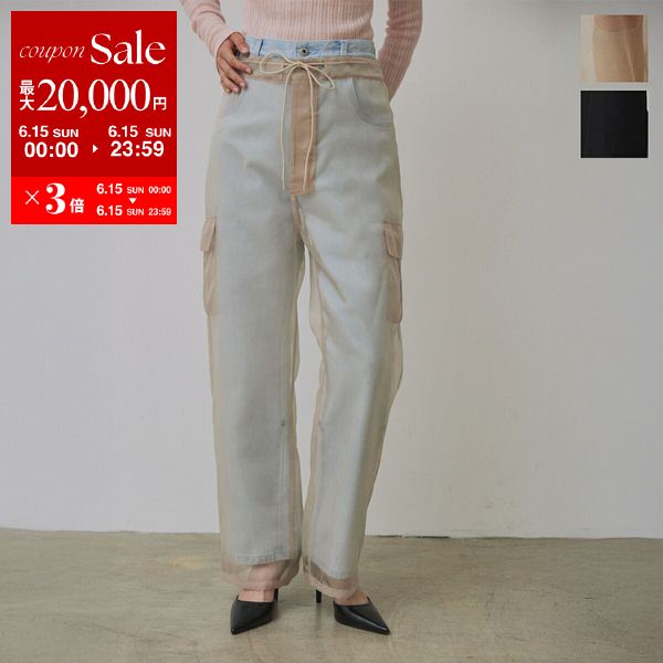 【6/15限定・最大2万円OFFクーポン配布中】Abor アボア パンツ Organdie Carg