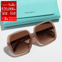 【6/15限定・最大2万円OFFクーポン配布中】Tiffany&Co....(4)