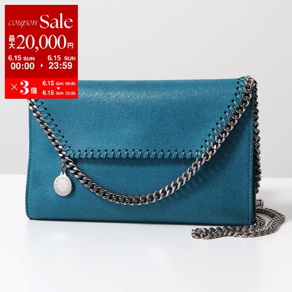 楽天インポートセレクトmusee【6/15限定・最大2万円OFFクーポン配布中】【カラー限定特価】STELLA McCARTNEY ステラマッカートニー ショルダーバッグ FALABELLA ファラベラ 581238 W9132 レディース ポシェット 鞄 3614/PEACOCK 581238W91323614【po_sannn】