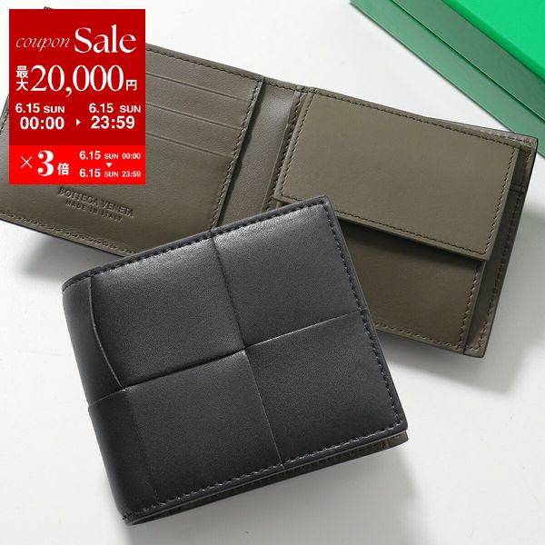 楽天インポートセレクトmusee【6/15限定・最大2万円OFFクーポン配布中】BOTTEGA VENETA ボッテガヴェネタ 二つ折り財布 CASSETE カセット 749455 VBWD5 メンズ マキシイントレチャート 小銭入れあり 2073【po_sannn】