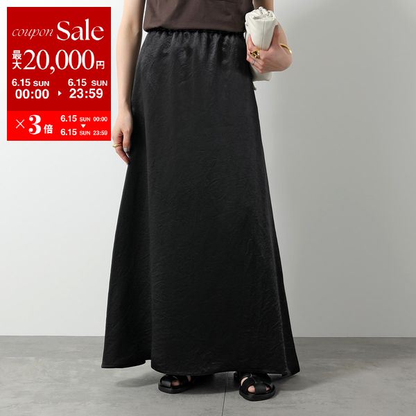 【6/15限定・最大2万円OFFクーポン配布中】MAX MARA マックスマーラ フレアスカート N