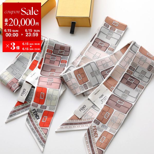 【6/15限定・最大2万円OFFクーポン配布中】FENDI フェンディ スカーフ WRAPPY BA