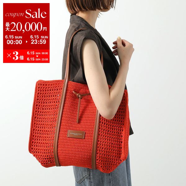 【6/15限定・最大2万円OFFクーポン配布中】GIANNI CHIARINI ジャンニキアリーニ トートバッグ VICTORIA L ビクトリア BS 11582 SMCRH レディース クロシェ編み メッシュ 鞄 CORALLO【po_sannn】のサムネイル