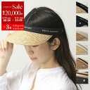 【6/15限定・最大2万円OFFクーポン配布中】HELEN KAMINSKI ヘレンカミンスキー サンバイザー Marina マリナ レディース ラフィア UP...