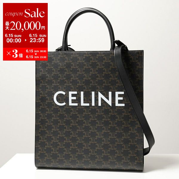 CELINE セリーヌ トートバッグ Medium Cabas Vertical ミディアム カバ バーティカル 194432CIM.38NO 194432CIM.38OG メンズ レディース トリオンフ ショルダーバッグ 鞄 カラー2色【po_sannn】のサムネイル