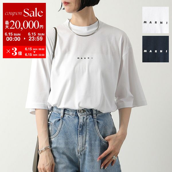 【6/15限定・最大2万円OFFクーポン配布中】MARNI マルニ Tシャツ HUMU0223P1 