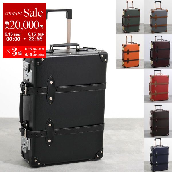 【6/15限定・最大2万円OFFクーポン配布中】GLOBE TROTTER グローブトロッター キャ ...