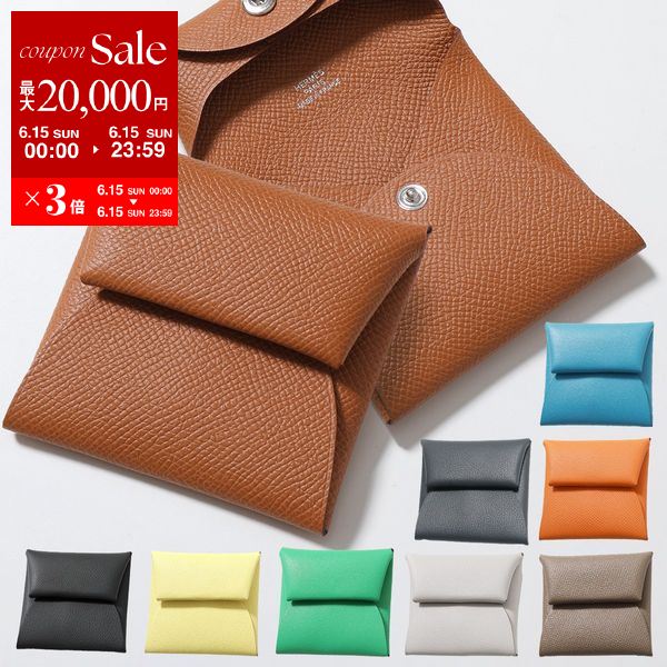 HERMES エルメス コインケース BASTIA バスティア GM 041054CK 078383CK レディース エプソン シャムキラ エバーカラー 小銭入れ U刻印 B刻印 Y刻印 カラー8色のサムネイル
