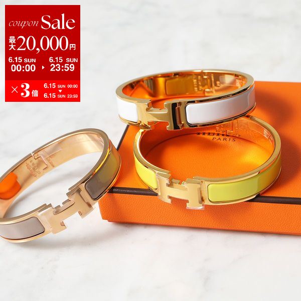 HERMES エルメス ブレスレット クリック CLIC H 700001F レディース バングル Hロゴ メタル エナメル アクセサリー メタル カラー5色のサムネイル