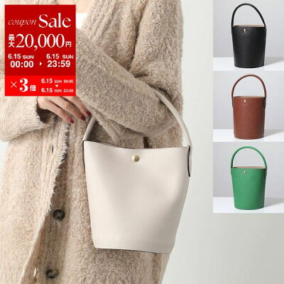 【6/15限定・最大2万円OFFクーポン配布中】Longchamp ロンシャン バケットバッグ CUIR DE RUSSIE EPURE M エピュレ 10161 HYZ レディース ハンドバッグ レザー 鞄 カラー4色 10161HYZ001【po_sannn】