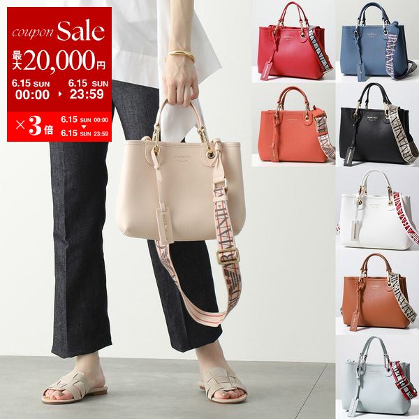 【6/15限定・最大2万円OFFクーポン配