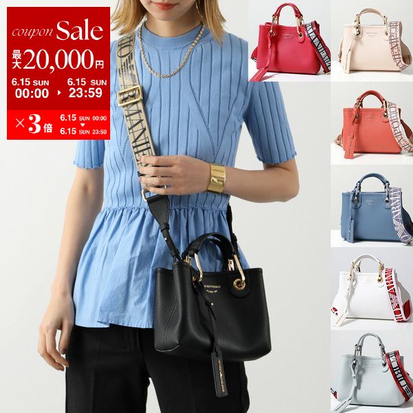 【6/15限定・最大2万円OFFクーポン配