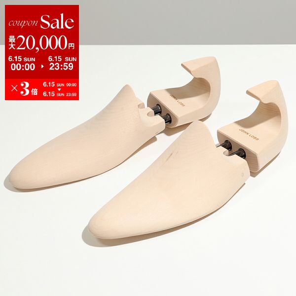 JOHN LOBB ジョンロブ シューツリー SHOE TREE LOAFER A0605JLB-E メンズ Fitting E シューキーパー 木製 靴 ベージュ【po_sannn】