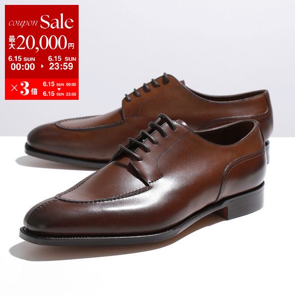 【6/15限定・最大2万円OFFクーポン配布中】Edward Green エドワードグリーン レザーシューズ Dover E 606 ドーバー メンズ 外羽根式 Uチップ ビジネスシューズ 革靴 Dark-Oak【po_sannn】