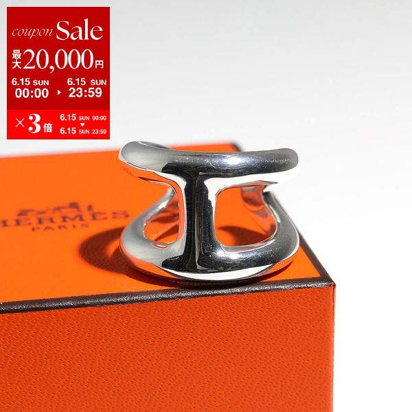 HERMES エルメス リング オスモズ Bague Osmos GM H102536B レディース