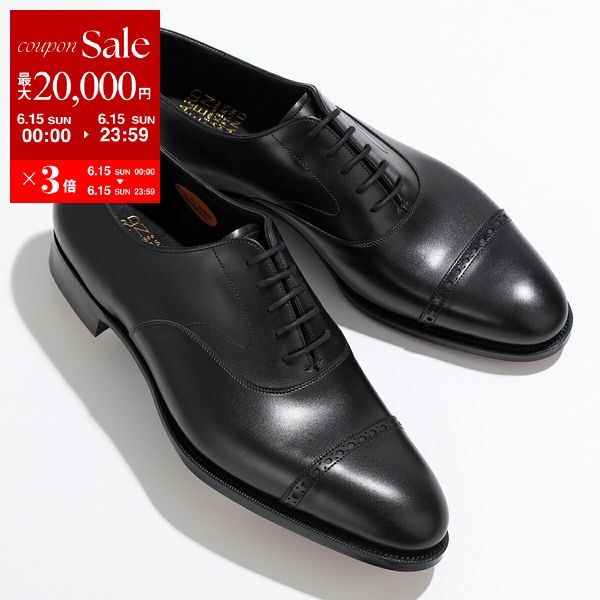 【6/15限定・最大2万円OFFクーポン配布中】Edward Green エドワードグリーン レザー