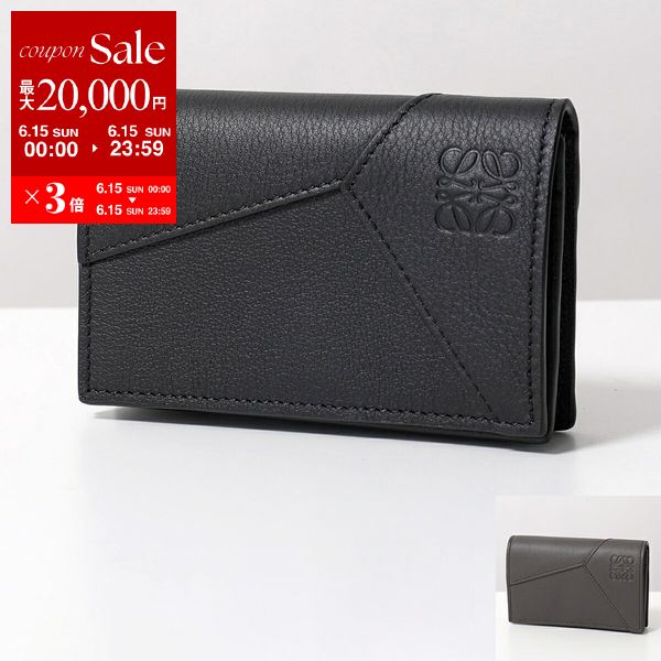 ロエベ LOEWE 名刺入れ カードケース C510Z65X02 - メルカリ